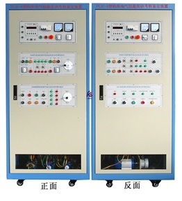 機(jī)床電氣技能實(shí)訓(xùn)考核鑒定裝置（柜式雙面、四合一、四種機(jī)床)