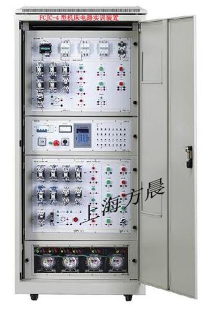 機(jī)床電氣技能實(shí)訓(xùn)考核鑒定裝置設(shè)備（柜式雙面、四合一、四種機(jī)床)