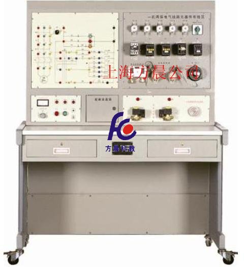  一機(jī)兩庫電氣實訓(xùn)考核裝置