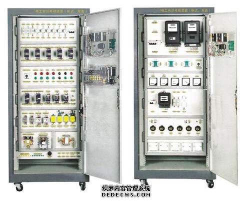 電工實訓考核裝置（柜式、雙面型）