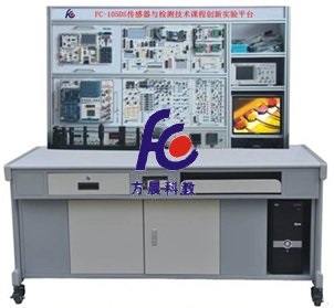 FC-105DS