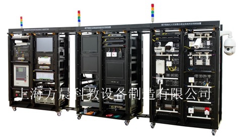 智能樓宇技能鑒定試驗(yàn)臺(tái)