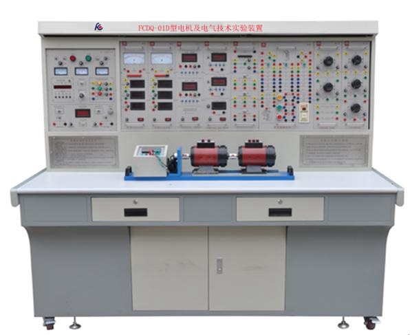 電力電子及電機(jī)控制技術(shù)實(shí)訓(xùn)裝置