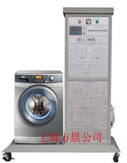 滾筒式洗衣機(jī)維修技能實(shí)訓(xùn)考核裝置