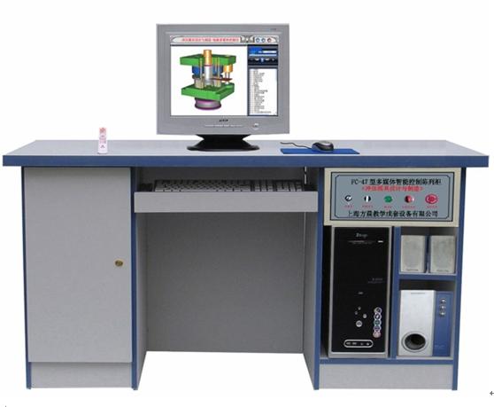 FC-121型多媒體智能控制《機械工程制圖》陳列柜